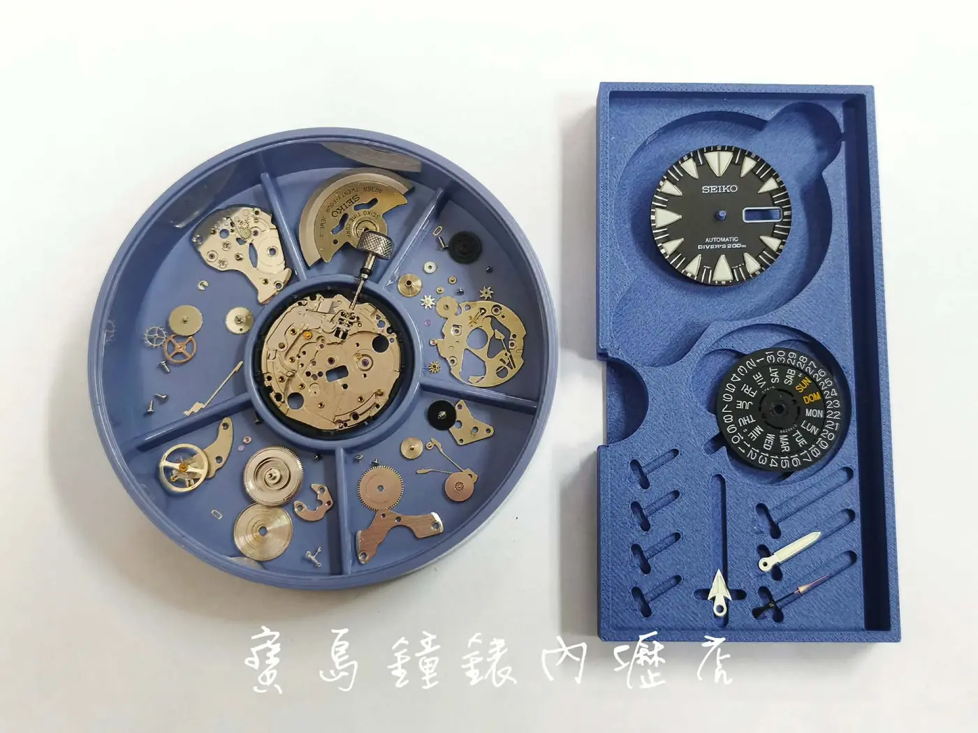寶島鐘錶內壢店維修保養實例 06