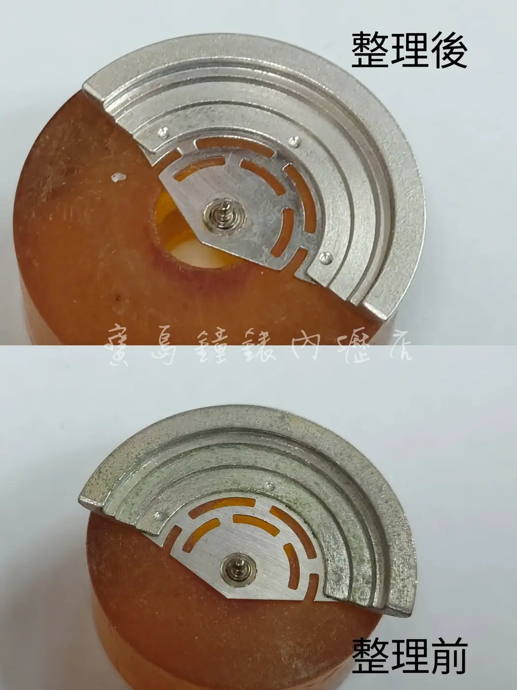 寶島鐘錶內壢店維修保養實例 07